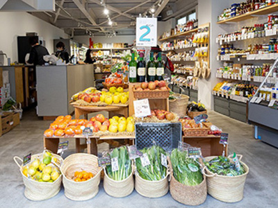 GLOSA ORGANIC KURAKUEN